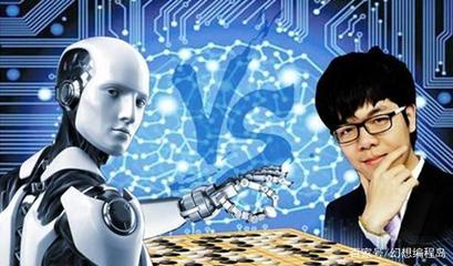 一线城市的孩子为什么都在学Python？人工智能与软件开发的浪潮推动