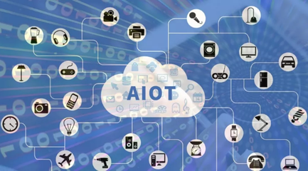 2019全球人工智能应用创新峰会报名正式启动